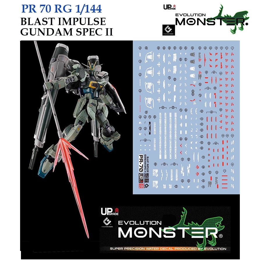 [MONSTER ] PR70  RG 1/144 BLAST IMPULSE SPEC II GUNDAM WATER SLIDE DECAL