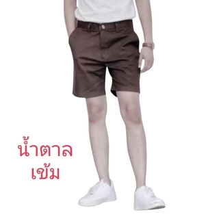 กางเกงขาสั้นผู้ชายทรงเหนือเข่า16"size28-29-30-31-32-33-34-35-3638-40-42 สังเผื่อ 1 size นะคะเพราะทางร้านจะทำตัวไม่ใหญ่