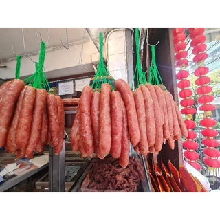 กุนเชียงหมู เกรดพิเศษ มันน้อย โชคดี ไม่ใส่สารกันบูด(ร้านหมูหยองโชคดี วงเวียน22) 500 กรัม