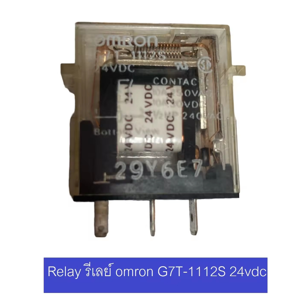 Relay รีเลย์ omron G7T-1112S 24VDC