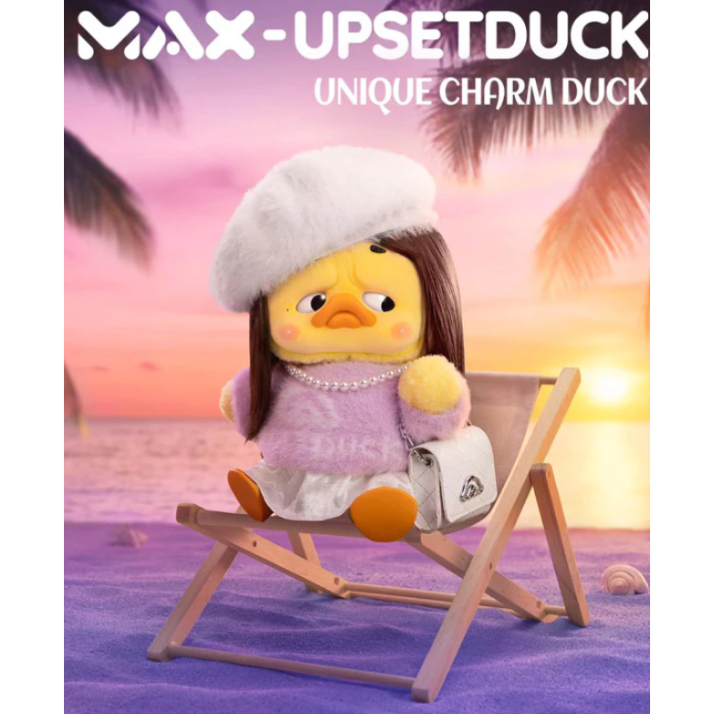 ตุ๊กตาเป็ดหน้าบึ้ง MAX Upsetduck 400% Unique Charm Duck Limited แบบยกบ็อกซ์ สินค้าของแท้