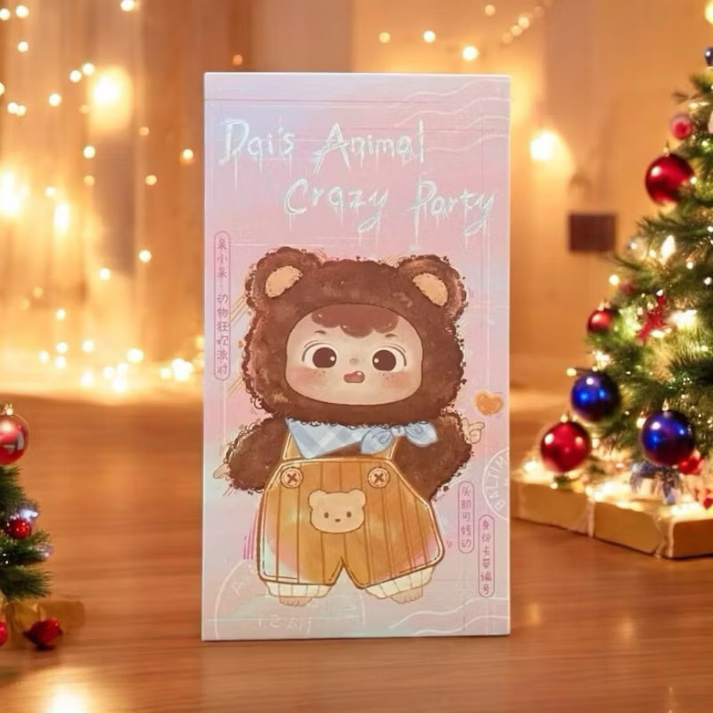 (Code -30%) DAI's Animal Party Series-Plush พวงกุญแจ