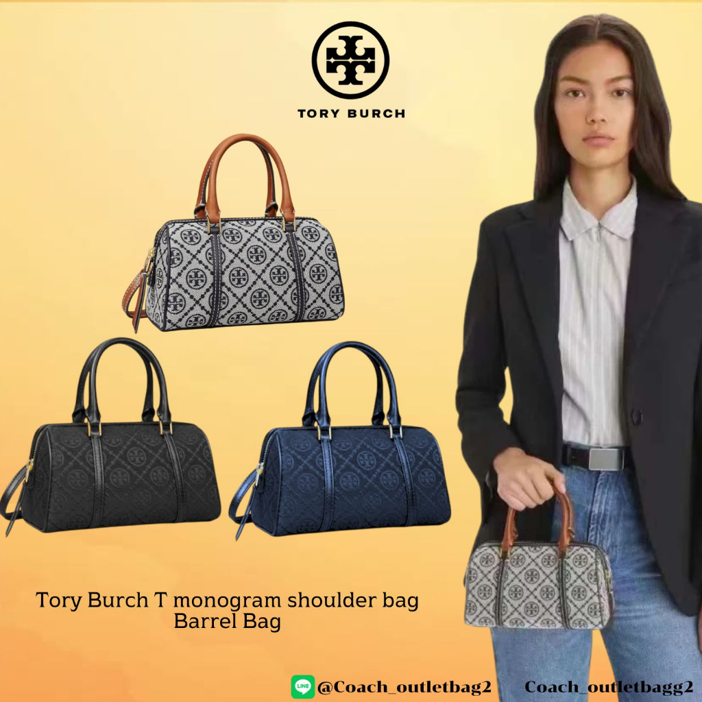 Tory Burch T monogram shoulder bag Barrel Bag