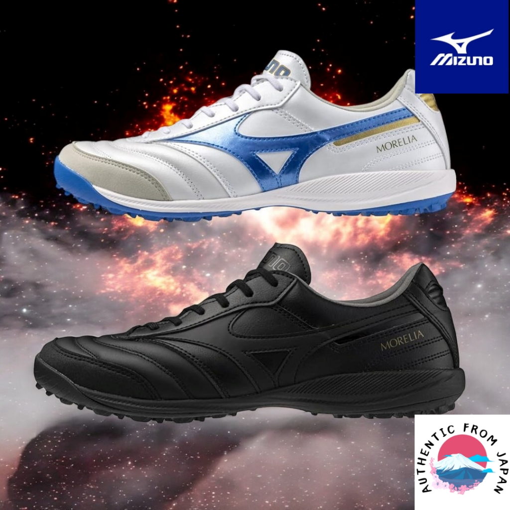 [Mizuno] Futsal Shoes Morelia SALA ELITE TF Extracurricular Activities Football Soccer Wide