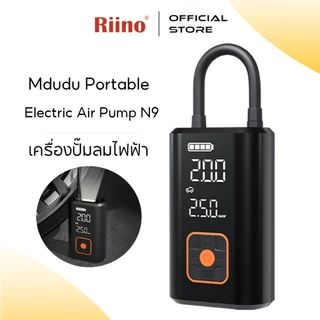 Riino Air Pump N9 Portable Electric เครื่องปั๊มลมไฟฟ้าอัตโนมัติ 6โหม พาวเวอร์แบงค์ได้ มีไฟฉายในตัว