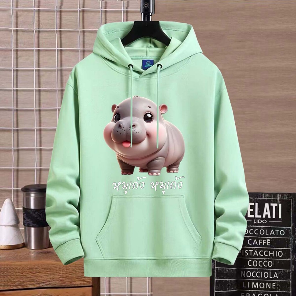 BK-1182-LONG เสื่อแขนยาวมีฮูต มีไซส์ S ถึง 3XL มีสีสวยๆให้เลือก เสื้อฮู้ดแขนยาวแฟชั่นใส่ได้ในทุกๆวัน