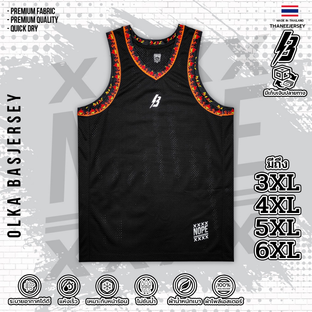 เสื้อบาสแขนกุด Badz OLKA MESH FIRE (ผ้าตาข่าย) มีไซซ์ใหญ่