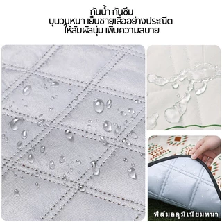 เสื่อปิคนิค เสื่อปิกนิกกันน้ำ ลายโบฮีเมี่ยน ผ้าปูเต้นท์แคมป์ปิ้ง นุ่ม พับได้ ขนาดใหญ่ ขนาด200x200ซม.