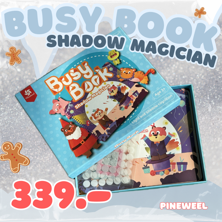 🌈Pinwheel Busy Book (Single Pack) Quiet Book 🌟Level 7🌟หนังสือกิจกรรมเพิ่มทักษะการเรียนรู้สำหรับลูกน้