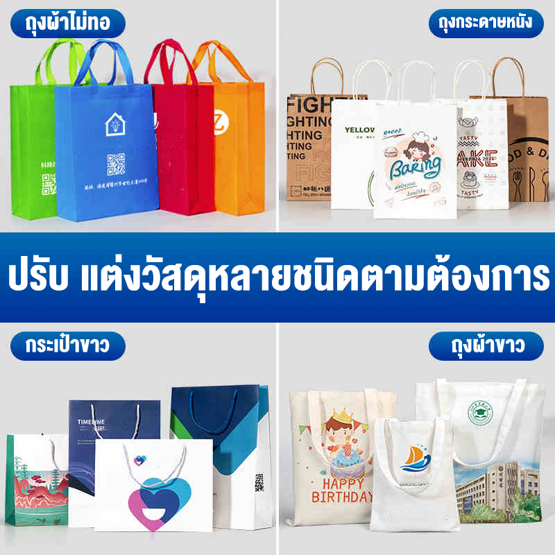 รูปภาพ 7