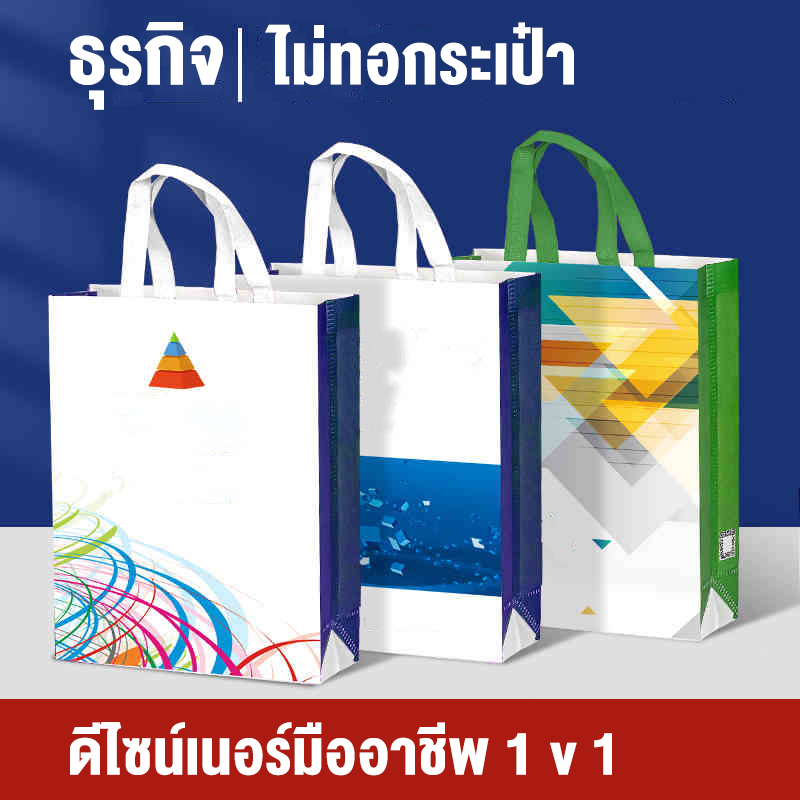 รูปภาพ 6