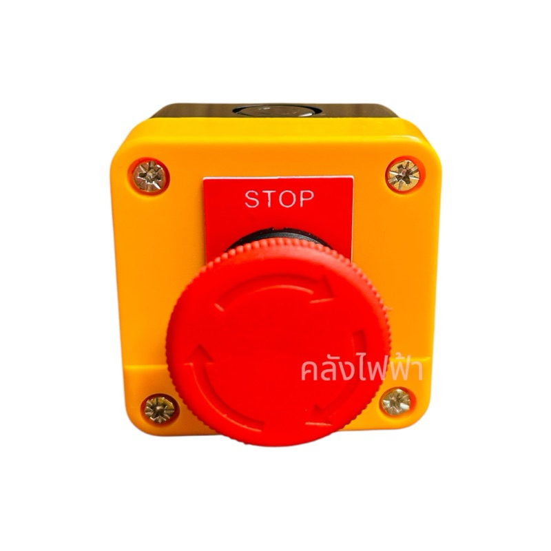 XAL-J174 สวิตซ์หัวเห็ดไฟฉุกเฉินพร้อมกล่อง