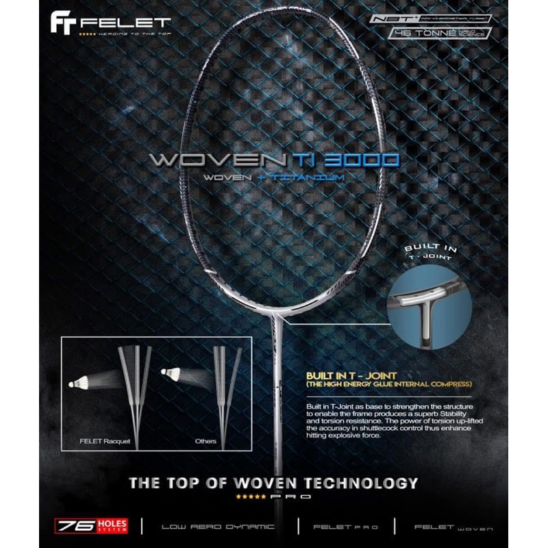 Felet woven ti3000 (4U)
