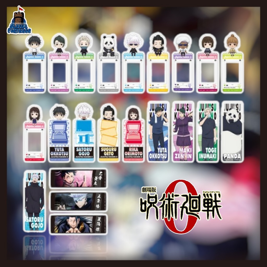 Bandai ที่คั่นหนังสือ Jujutsu Kaisen Zero พร้อมจัดส่ง