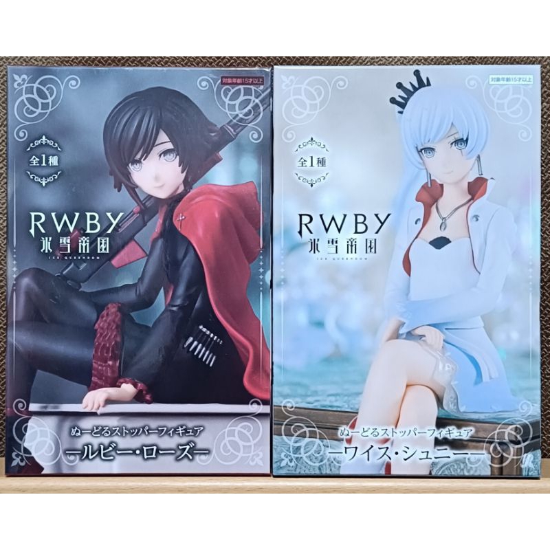 RWBY Hyousetsu Teikoku Ruby Rose - Weiss Schnee