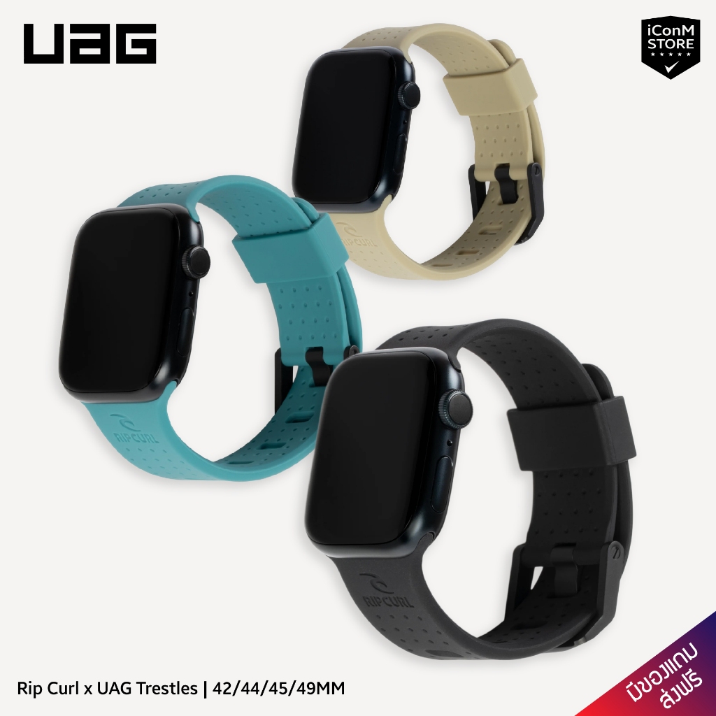 [พร้อมส่ง] UAG รุ่น Rip Curl x UAG Trestles สายนาฬิกาสำหรับ Apple Watch Ultra2, Ultra, SE 2-1, 9-1 S
