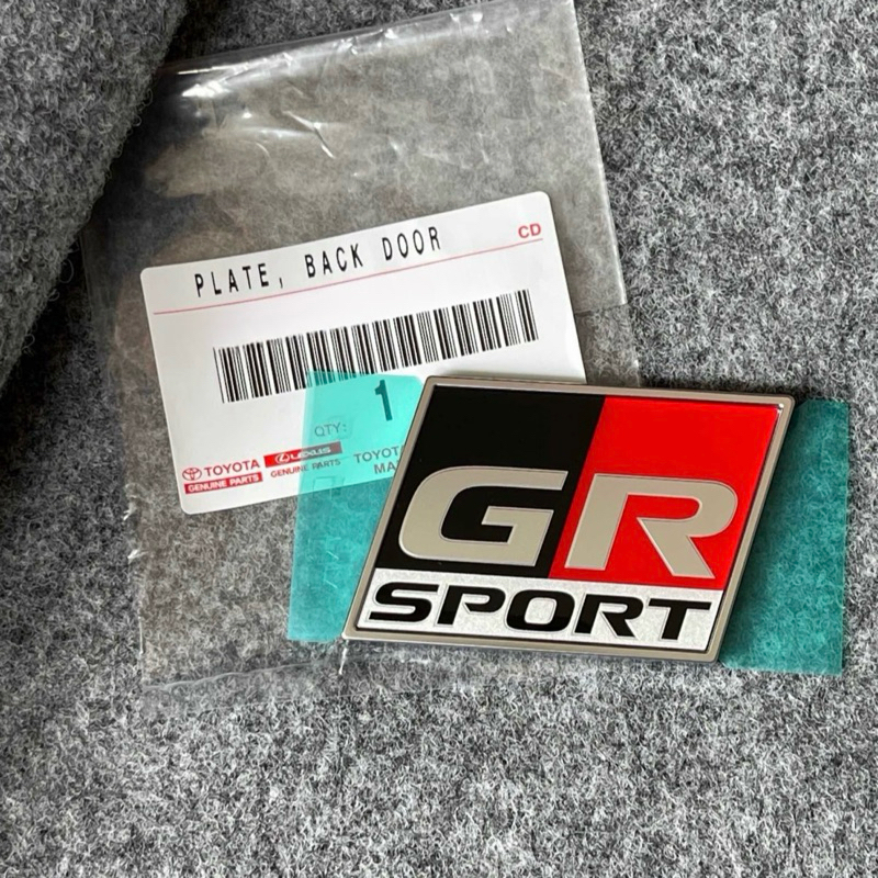 แท้ศูนย์ 💯% โลโก้ GR SPORT Fortuner, Revo ขนาด 5.5x4cm (UAC-75441-28830)