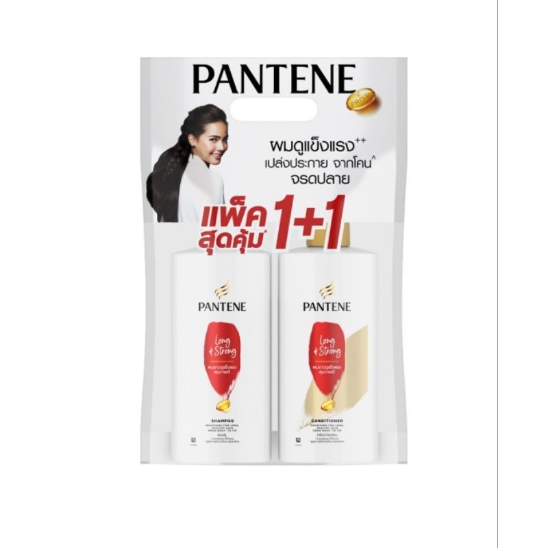 แพนทีนลองสตรอง แชมพู + ครีมนวดขนาด 380 มลแพ็ค 1 + 1