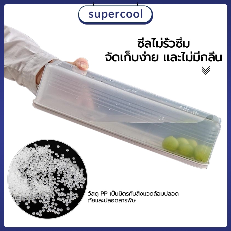 กล่องเก็บก๋วยเตี๋ยว,ภาชนะสปาเก็ตตี้สี่เหลี่ยมพลาสติก,มัลติฟังก์ชั่นพร้อมฝาปิดเก็บสดความจุขนาดใหญ่กล่องพาสต้าบ้าน