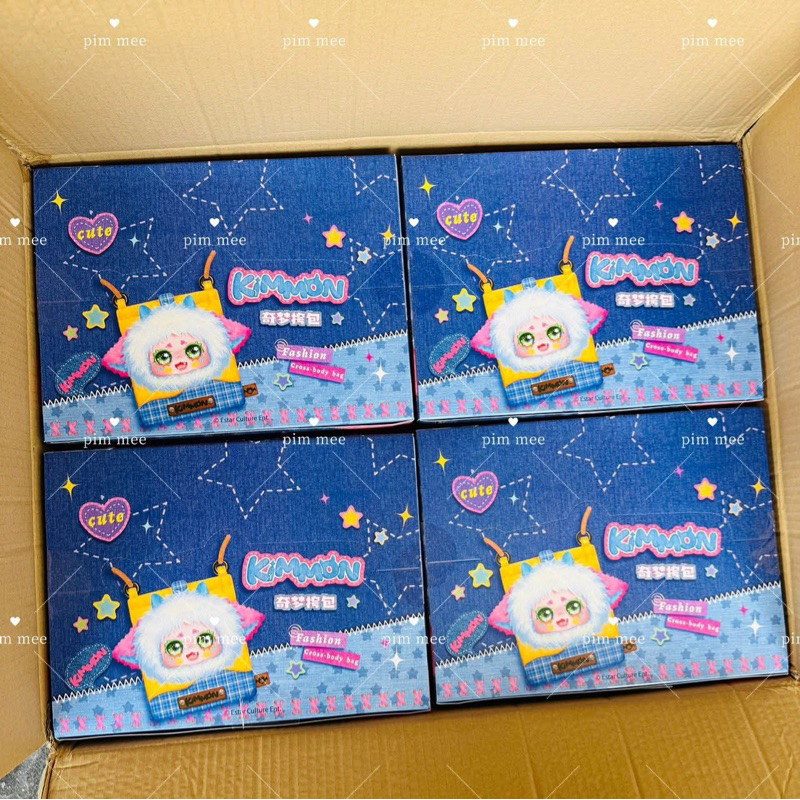 Kimmon v14 คิมม่อนกระเป๋า สินค้าพร้อมส่งในไทย