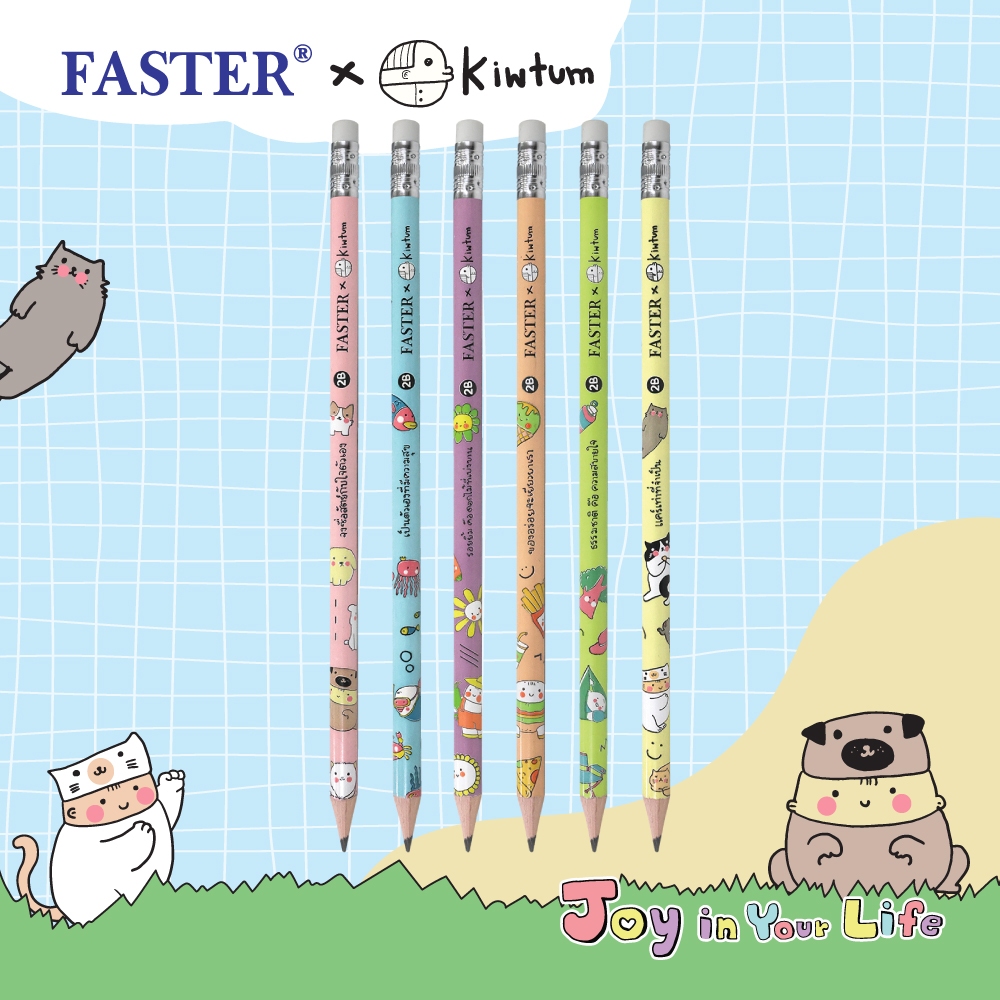ดินสอไม้ 2B ลายลิขสิทธิ์น่ารัก คิ้วต่ำ Faster x Kiwtum 12แท่ง