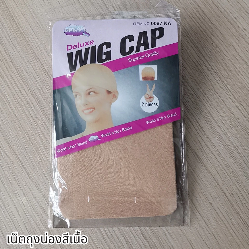 อุปกรณ์สำหรับวิกผมโดยเฉพาะ thumbnail 5