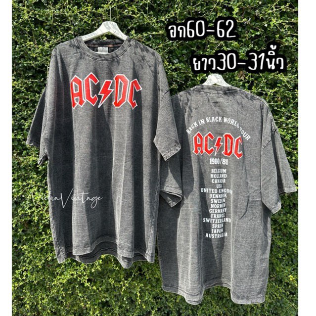 เสื้อยืดผ้าฟอกวินเทจ ไซร์พิเศษ อก60-62นิ้ว ใส่ได้ทั้งผู้หญิงและผู้ชาย ผ้านุ่มสุดๆ