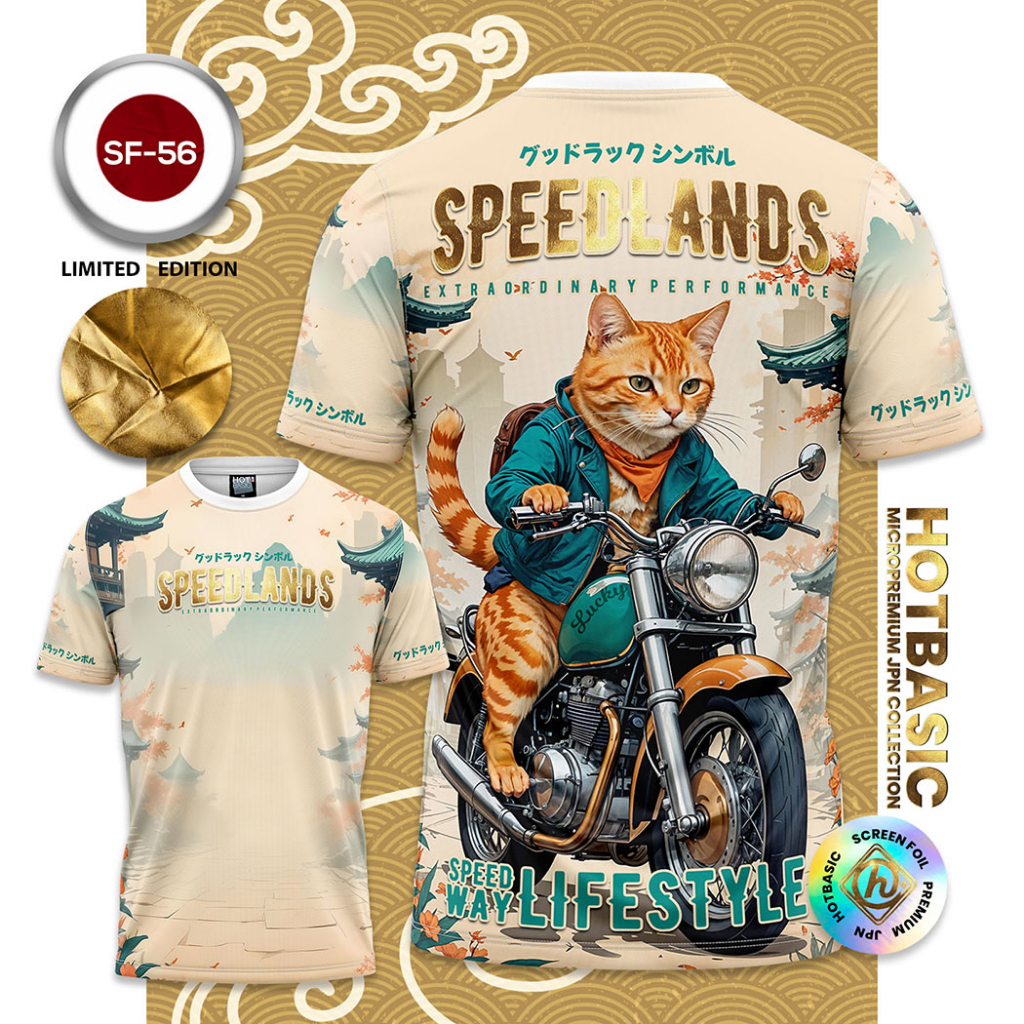 HotBasic เสื้อยืด สกรีนฟรอยด์ JPN แห้งเร็วไม่ต้องรีด ลายแมวขี่มอไซ [SF-56]