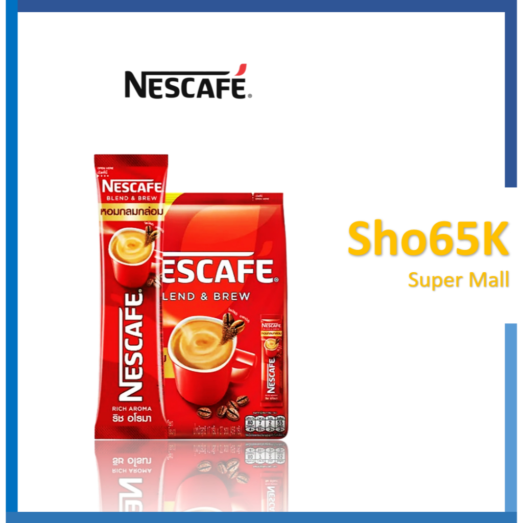 เนสกาแฟ Blend & Brew กาแฟ 3-in-1 ตรา Nescafe Blend &Brew ขนาด 27 ซอง มี 6 รสชาติ