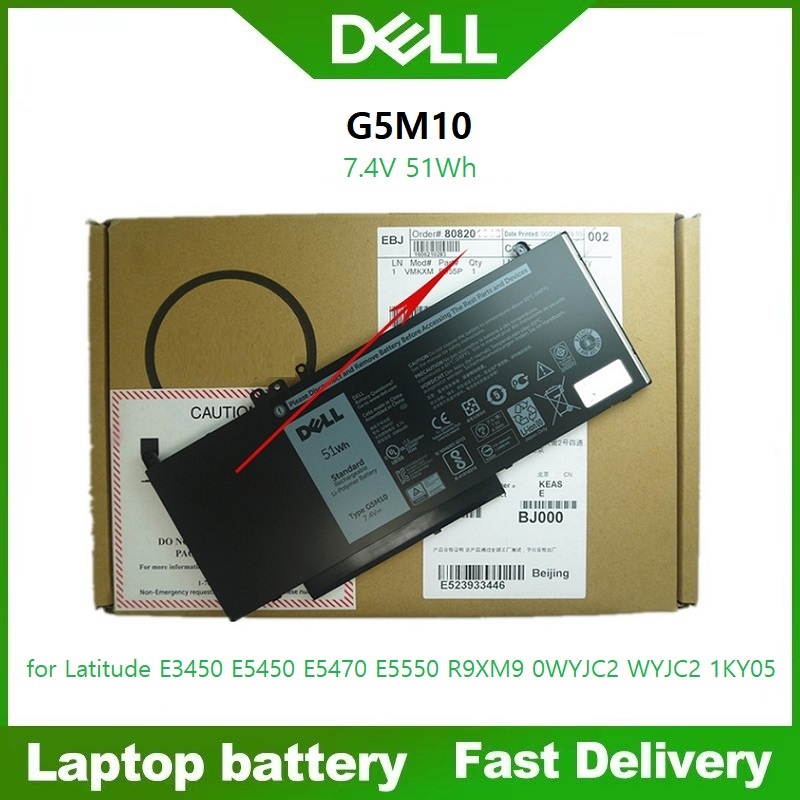 ☸New Laptop Battery for Dell E5250 E5450 E5550 E5270 E5470 G5M10 R9XM9（7.4V 51WH 6460mAh）