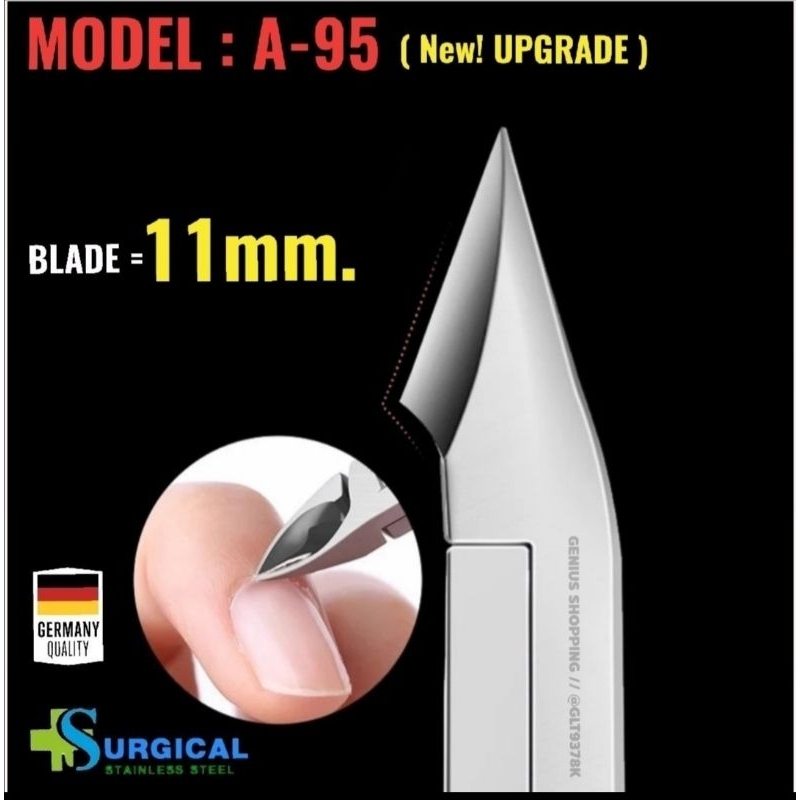 กรรไกรตัดหนังอย่างดี​ เกรดการแพทย์​A-95