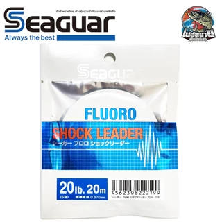สายหน้า FLUORO SHOCK LEADER SEAGUAR สายช็อคลีดเดอร์ สายฟลูโอโรแท้จากญี่ปุ่น เหมาะสำหรับทำสายหน้าตกปลา เหนียว ทน