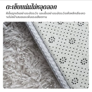 noordic พรม พรมปูพื้น ห้องนอน ขนนิ่ม พรมนุ่ม 120x160cm พรมขนนุ่ม พรมห้องนอน ผ้าปูพื้นพรมก ตกแต่งสวย ผ้าปูพื้นพรมกCM-6