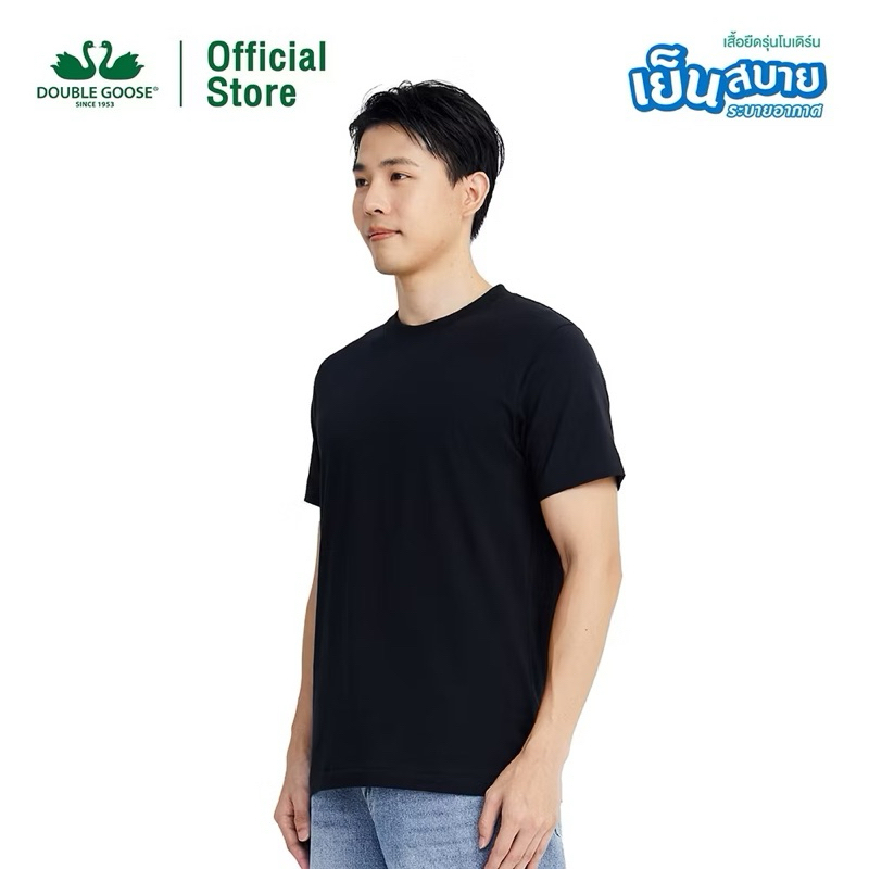 เสื้อยืดคอกลม ห่านคู่ ของแท้ รุ่น New Modern แพ็ก 1 ตัว สีดำ