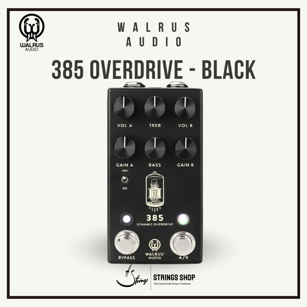 เอฟเฟคกีตาร์ Walrus Audio 385 mk2