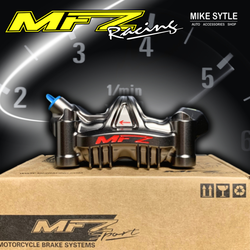 ชุดปั๊มเบรค MFZ แท้ 100 mm ข้างซ้าย/ข้างขวา พร้อมกล่องอุปกรณ์