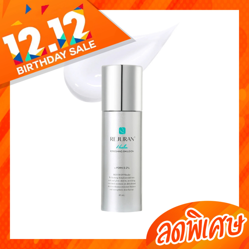 [สินค้าของแท้100% พร้อมส่ง] Rejuran Healer Refreshing Emulsion 45ml [Exp 2025/03/01]