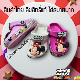 ์New🔥รองเท้ารัดส้นเด็กมีไฟ รองเท้าแตะเด็กผู้หญิง หัวโตแต่งลา…