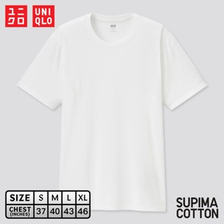 เสื้อยืดแขนสั้น Uniqlo - Supima Cotton 00 White