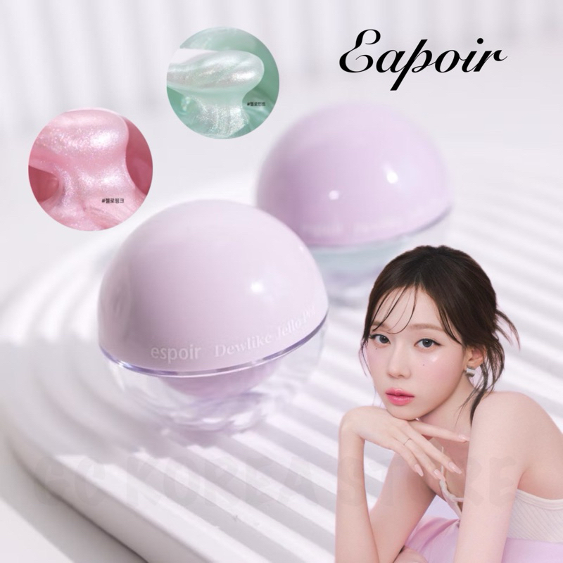 ถูกสุด Espoir Dewlike Jello Pot 10g ผิวฉ่ำสุขภาพดี