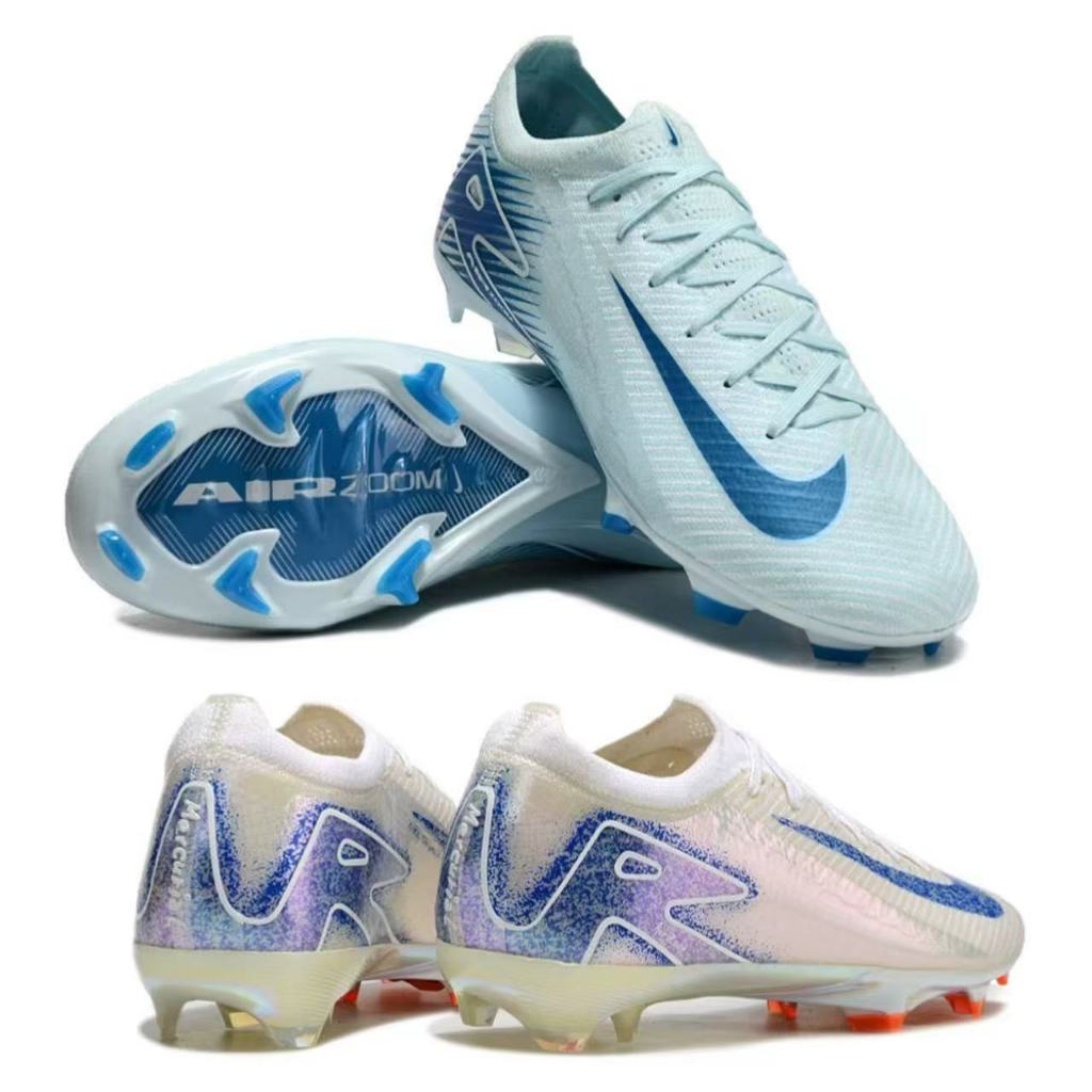 สปอตสินค้า AIR Zoom Mercurial Vapor 16 Elite 2024 มี 2 สี สําหรับผู้ใหญ่ 39-44 รองเท้าฟุตบอลที่ราคาถูกที่สุดในนี้