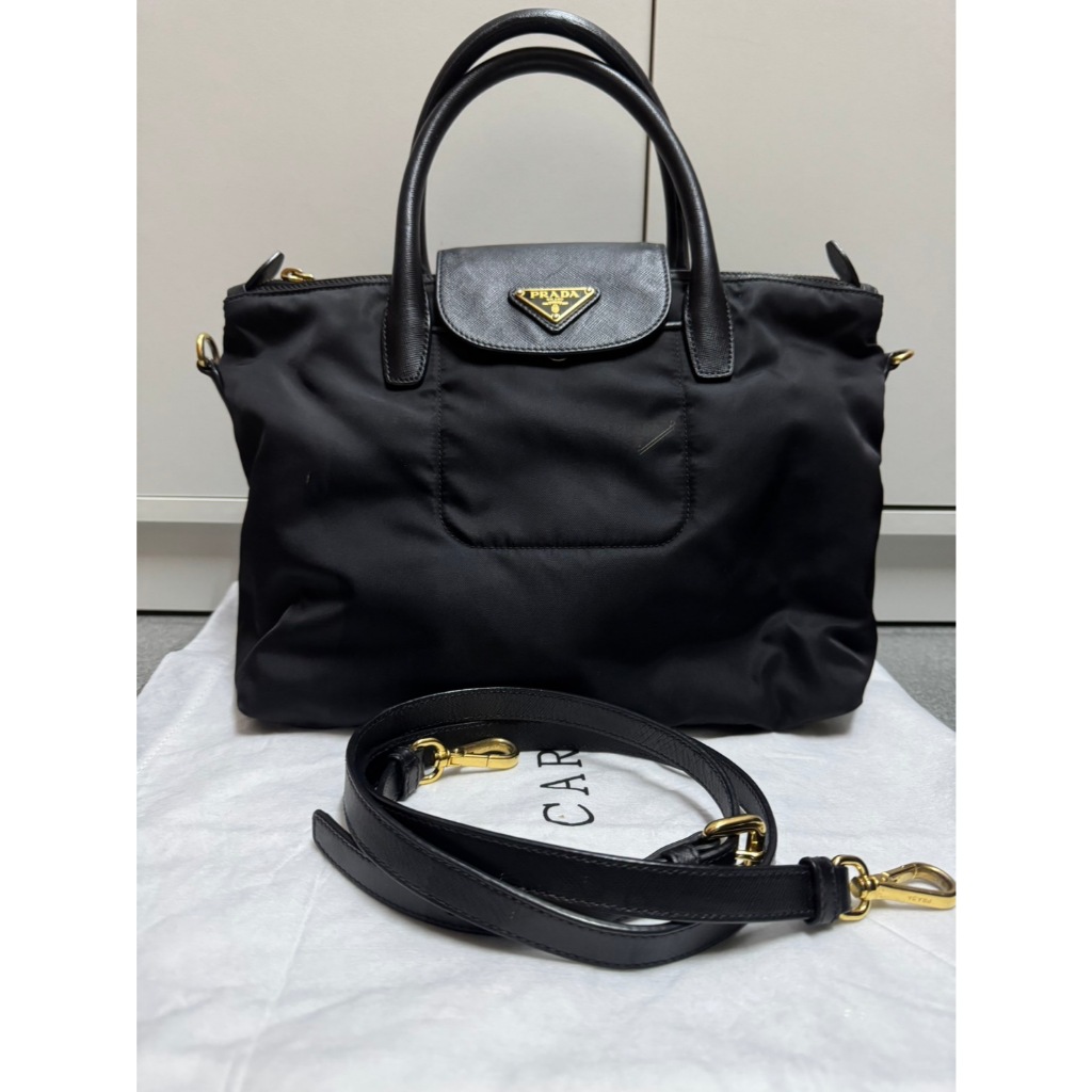 Prada Nylon Crossbody