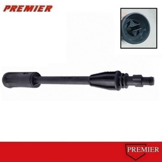 อะไหล่ก้านฉีดน้ำ หัวฉีดปรับได้ สำหรับ Zinsano NILE, Angara, …