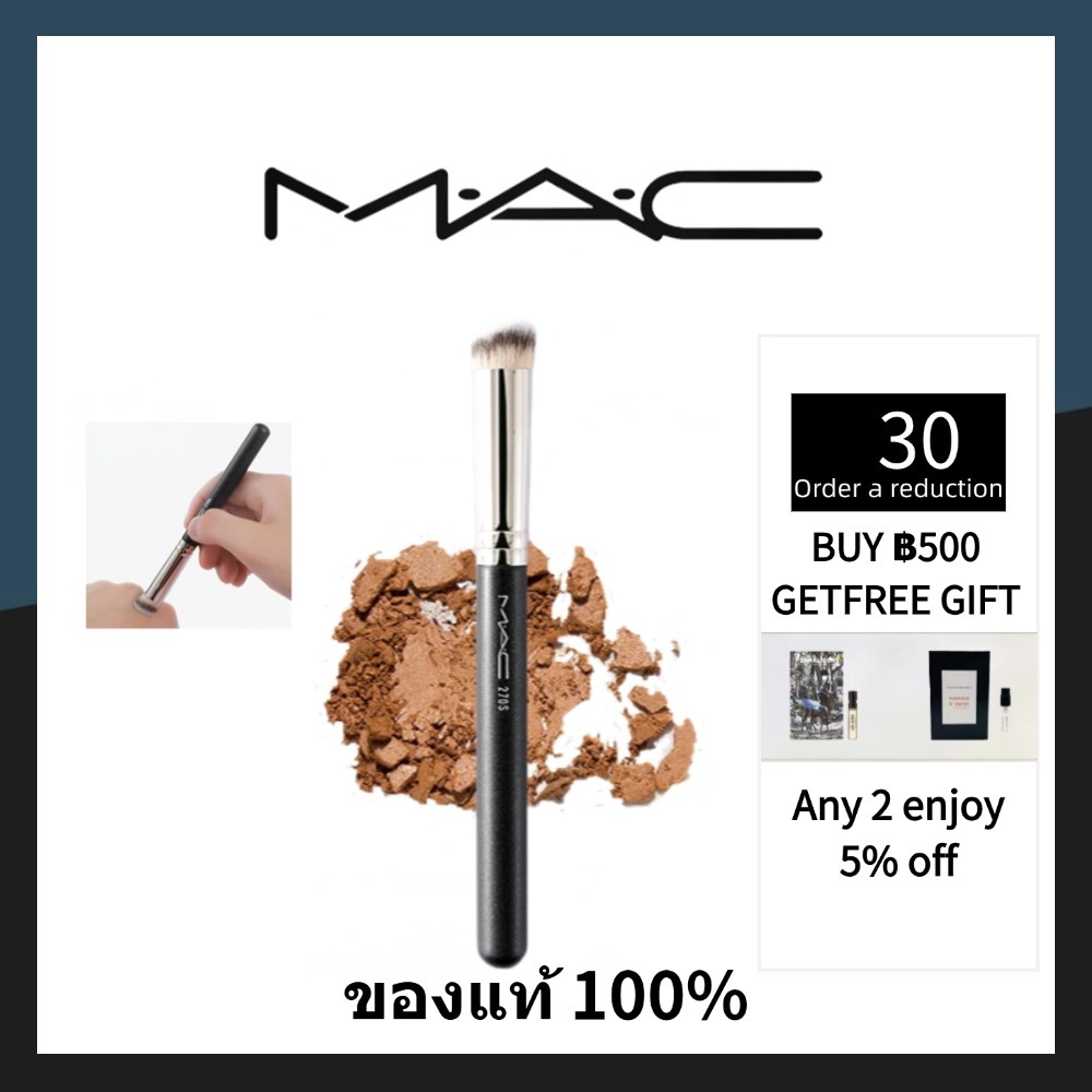 【แท้ %】 MAC Concealer Brush แปรงคอนซีลเลอร์ #270s