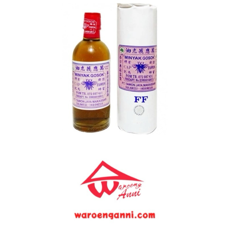 Indonesia Minyak Gosok Cap Tawon FF 90 ml / Cap Tawon FF Rubbing Oil