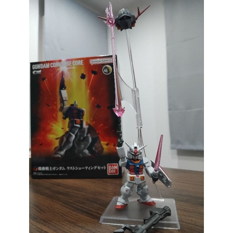 gundam converge core the last battle