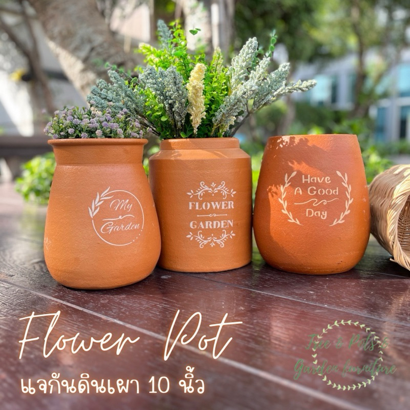 แจกันดินเผาขนาดใหญ่สำหรับตกแต่งบ้าน แจกันดอกไม้ กระถางปลูกต้นไม้น้ำ แจกันไม้ประดับตกแต่งบ้าน - รูปที่ 7