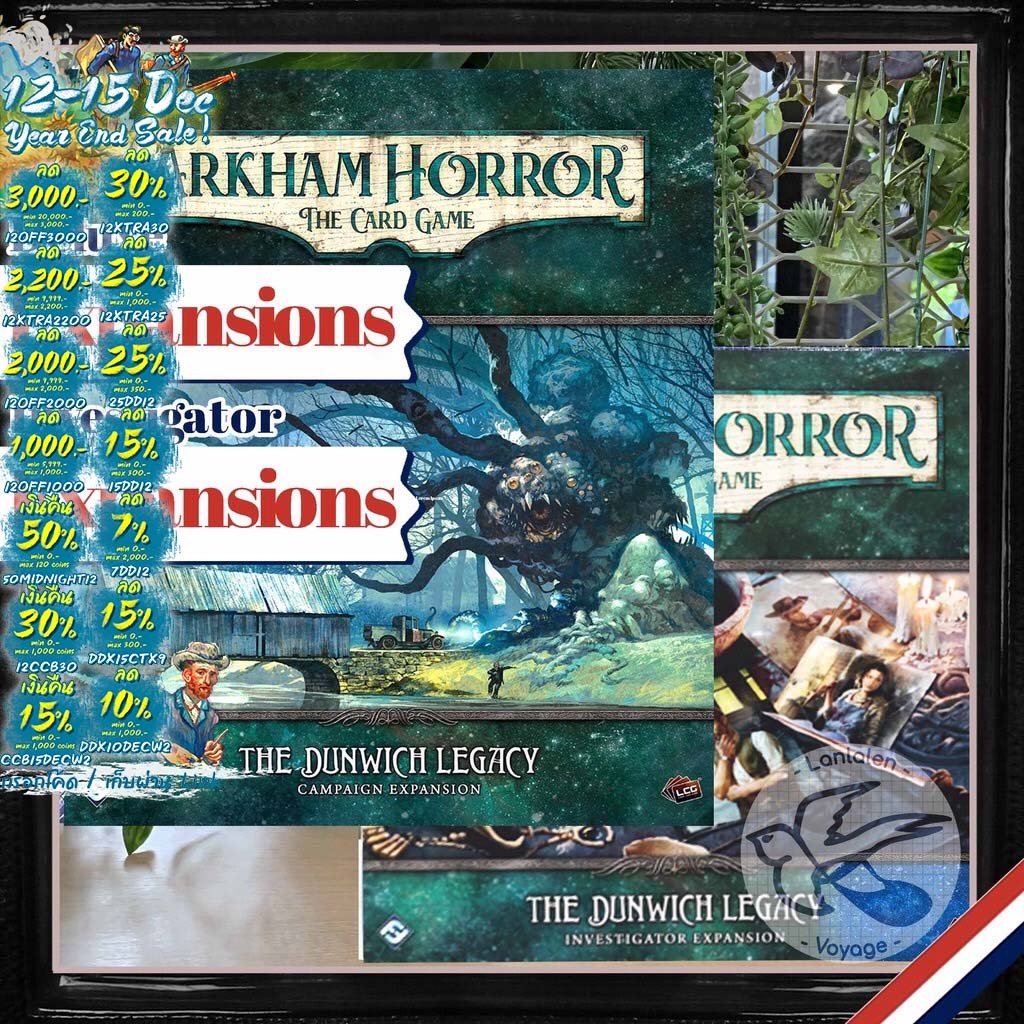 [ของแท้][สินค้าขายดี] Arkham Horror LCG Dunwich Legacy Investigator Expansion / Campaign Expansion [Boardgame]