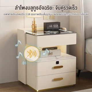 ตู้ข้างเตียงอัจฉริยะ เรียบง่าย ทันสมัย ​​มัลติฟังก์ชั่น โคมไฟตั้งโต๊ะในบ้าน หรูหราเบา ระดับไฮเอนด์ ตู้เก็บของในห้องนอนที