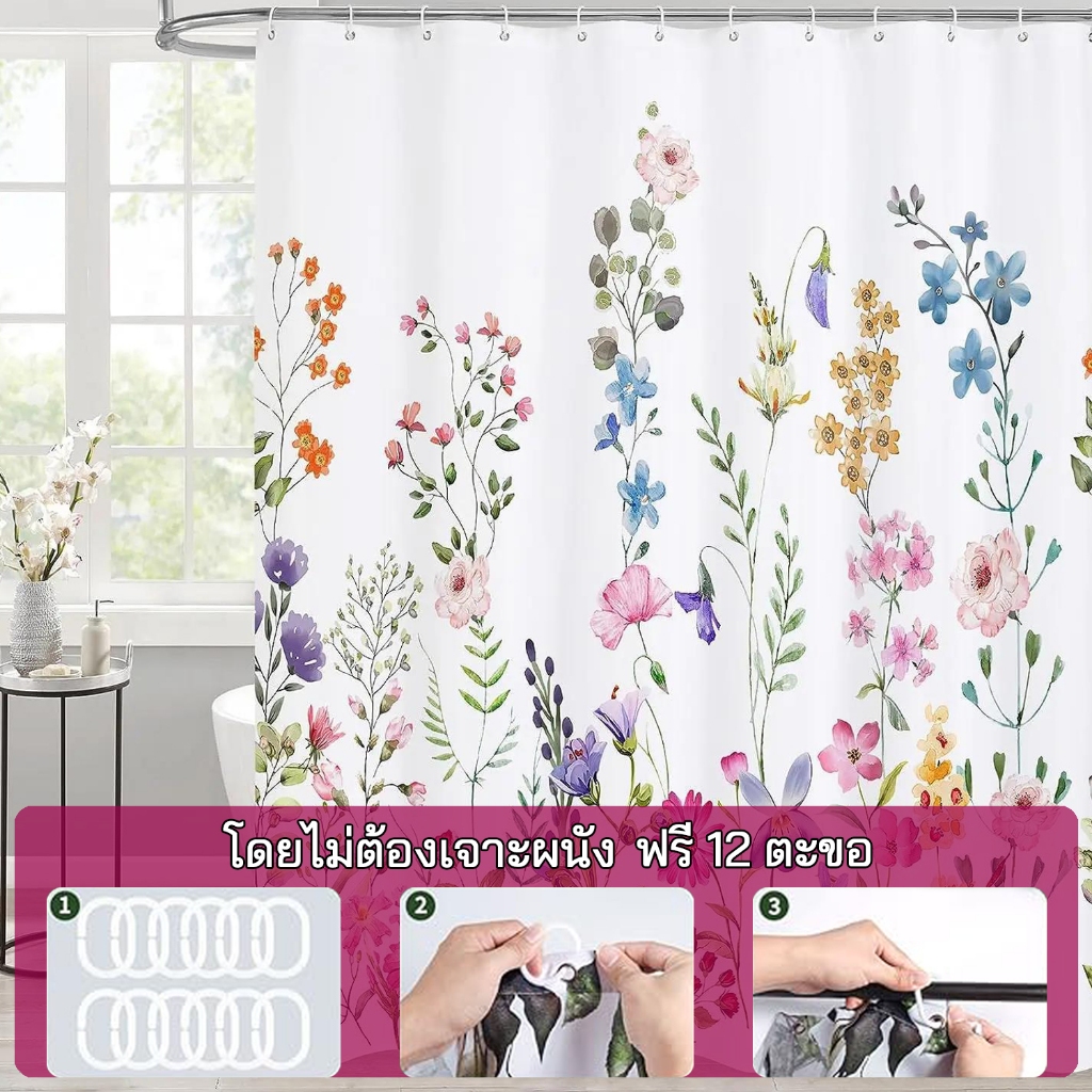 ม่านห้องน้ำ 180*180cm ม่านพลาสติก ผ้าม่านกันน้ำ พลาสติก PEVA กันเชื้อรา แห้งเร็ว มาพร้อมตะขอ 12 อัน  พร้อมส่ง ราคา ถูกที่สุด ดีลบีเคเค แกลเลอรีภาพที่ 4